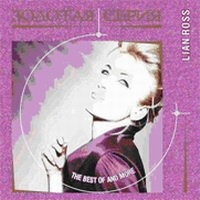 The Best Of And More - Zolotaya Seriya